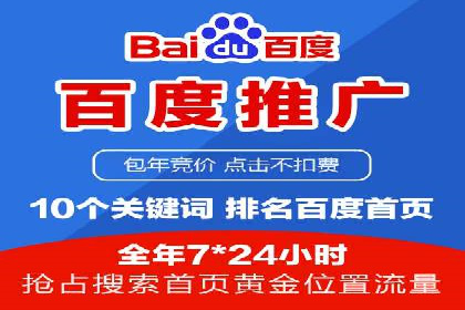 信息流广告投放策略：实战案例与数据解读